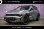 Lynk & Co 01 1.5 More UIT VOORRAAD LEVERBAAR | NIEUW MODEL 2, Parkeersensor, Euro 6, 4 cilinders, 1898 kg