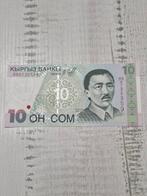Kirgizië 10 Som 1997 Biljet UNC, Ophalen of Verzenden, Centraal-Azië, Los biljet