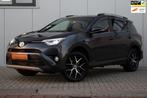 Toyota RAV4 2.5 Hybrid AWD Style KEYLESS I CAMERA I CRUISE I, Automaat, Gebruikt, 1650 kg, Bedrijf
