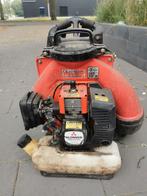 Bladblazer, benzine, Tuin en Terras, Ophalen, Gebruikt, Benzine
