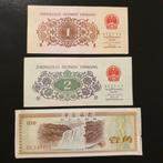 Bankbiljetten China set Jiao, Setje, Ophalen of Verzenden, Zuid-Azië