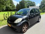 Subaru - 2007 - Justy - 1.0 Comfort - 00-NTJ-2, Auto's, Subaru, Justy, Gebruikt, 31 €/maand, Overige brandstoffen