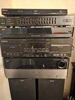 Stereoset, Audio, Tv en Foto, Gebruikt, 60 tot 120 watt, Ophalen, Overige merken