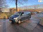 Volkswagen Transporter 2.5 TDI 340 4Motion Trendline Dubbel, Gebruikt, Volkswagen, 2260 kg, Leder