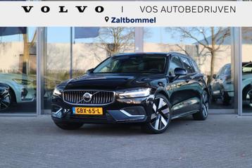 Volvo V60 2.0 T6 Plug-in hybrid AWD Essential Edition | Adap beschikbaar voor biedingen