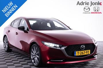Mazda 3 2.0 e-SkyActiv-X M Hybrid 186 Exclusive-line | TREKH beschikbaar voor biedingen