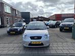 Kia Picanto 1.1 X-tra Automaat Airco slechts 65.403 km NAP!, Auto's, Kia, Origineel Nederlands, Te koop, Zilver of Grijs, 5 stoelen