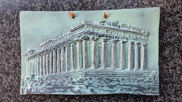 Antieke griekse terracotta muurtegel van het Parthenon, Antiek en Kunst, Antiek | Keramiek en Aardewerk, Ophalen of Verzenden