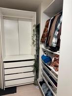 Ikea PAX Wardrobe 100x 236cm 58 cm diep, Ophalen, Met plank(en), 200 cm of meer, 50 tot 100 cm