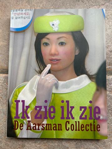 Ik zie ik zie - De Aarsman Collectie beschikbaar voor biedingen