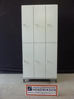 ZGAN locker kast / stalen lockerkast / 6-vaks kluisjeskast, Ophalen of Verzenden, Zo goed als nieuw, Functioneel
