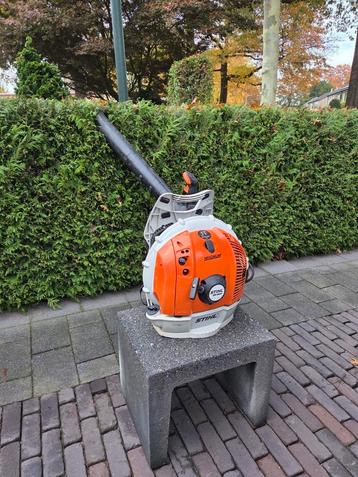 ✅️Stihl BR600 Magnum  beschikbaar voor biedingen