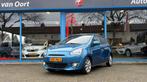 Mitsubishi Space Star 1.2 Intense+, Auto's, Voorwielaandrijving, Euro 5, Gebruikt, 200 kg