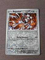 Surging sparks 125/191 registeel reverse, Hobby en Vrije tijd, Verzamelkaartspellen | Pokémon, Ophalen of Verzenden, Zo goed als nieuw