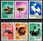 Noord Korea 1979 vogels complete set gebruikt, Verzenden, Gestempeld, Oost-Azië