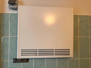 Radiator / heater (badkamer) beschikbaar voor biedingen