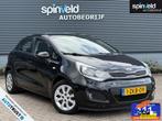 Kia Rio 1.2 CVVT BusinessLine BJ`15 NAP NL LED AIRCO 5drs El, Auto's, Gebruikt, 4 cilinders, Zwart, Bedrijf