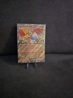 Ethan’s Ho-Oh EX #039/182, Ophalen of Verzenden, Zo goed als nieuw, Losse kaart