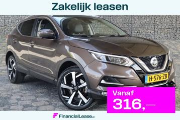 Nissan QASHQAI 1.2 Tekna | Stoelverwarming | Elekt stoel | A beschikbaar voor biedingen