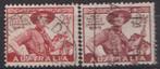 Australië 1953 Scouting Pacific Jamboree, Ophalen of Verzenden, Gestempeld
