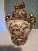 oude Japanse vaas Satsuma, jaren 1900, Antiek en Kunst, Antiek | Vazen, Ophalen of Verzenden