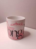 Starbucks Hong Kong City Mug – Collector Series 2004, Ophalen, Zo goed als nieuw, Gebruiksvoorwerp