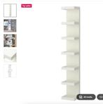 2x IKEA LACK Wandrek – Wit – 30x190 cm – Nieuw in verpakking, Ophalen, Nieuw