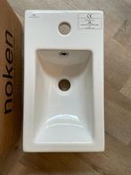 NOKEN Exclusieve wasfontein (toilet) met onderbouw., Huis en Inrichting, Nieuw, Minder dan 100 cm, 25 tot 50 cm, Overige typen