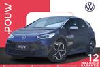 Volkswagen ID.3 204pk First Plus 58 kWh | Matrix LED | Stoel, Automaat, Gebruikt, Das WeltAuto Volkswagen, Met garantie (alle)