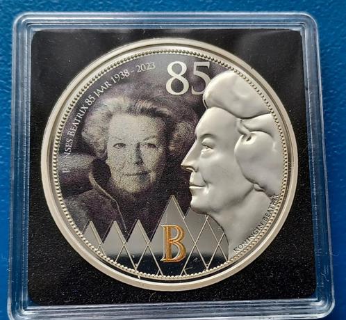 Penning 85 jaar Prinses Beatrix 1938-2023 "Photo Mirror" - 2, Postzegels en Munten, Penningen en Medailles, Overige materialen