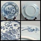 Antiek porselein,  Chinees porseleinen bord in blauw-wit, Antiek en Kunst, Antiek | Porselein, Ophalen of Verzenden