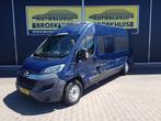 Pössl KW 25 buscamper (bj 2017), Pössl, Diesel, 6 tot 7 meter, Tot en met 2
