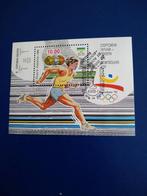 Oekraine, Verzenden, Gestempeld, Sport