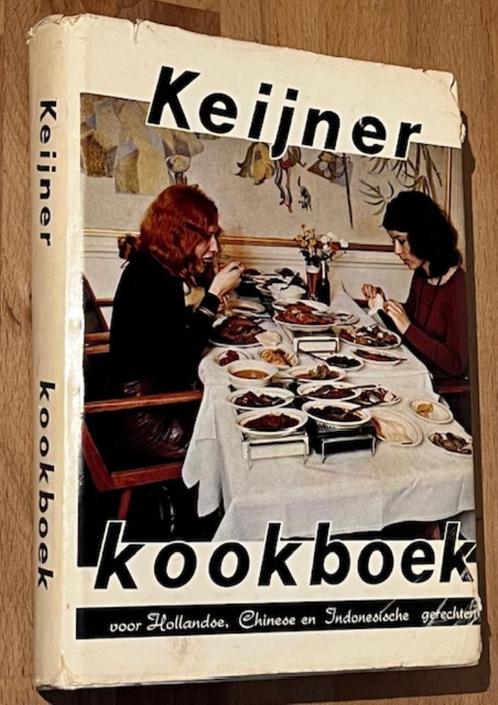 Keijner Kookboek voor Hollandse, Chinese en Indon. gerechten, Boeken, Kookboeken, Gelezen, Voorgerechten en Soepen, Hoofdgerechten