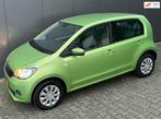 Skoda CITIGO 1.0 Greentech Arctic Air 72624 KM !, Auto's, Voorwielaandrijving, Euro 5, Gebruikt, Bedrijf