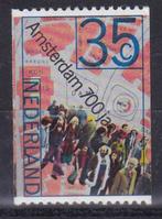 1067A (jaar 1975) | Waardeverandering. Rolzegel, Postzegels en Munten, Postzegels | Nederland, Ophalen of Verzenden, Na 1940, Postfris