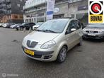 Lancia Musa 1.4-16V Platino 2006 AUT/CRUISE/LEDER/DAKJE/LUXE, Auto's, Voorwielaandrijving, 15 km/l, Gebruikt, Zwart