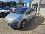 Honda Civic 1.4 Sport AIRCO..RECHTS GESTUURD!, Voorwielaandrijving, 83 pk, Gebruikt, 4 cilinders
