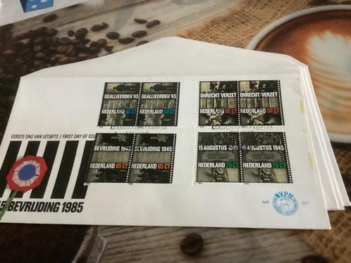 No3162 Afwijkend E227 paren Heb ook van Nederland jaarg, Postzegels en Munten, Postzegels | Eerstedagenveloppen, Onbeschreven