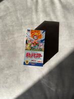 Sealed mint 20th anniversary booster box japans, Hobby en Vrije tijd, Verzamelkaartspellen | Pokémon, Nieuw, Foil, Ophalen of Verzenden