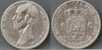 Zilveren 1 gulden 1845 A - Willem 2, Postzegels en Munten, Munten | Nederland, Zilver, 1 gulden, Koning Willem II, Losse munt