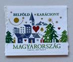 Hongarije-Hungary 2023 KerstmisI, Postzegels en Munten, Postzegels | Europa | Hongarije, Ophalen of Verzenden, Postfris