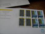 No7808 Afwijkend E232 blokken van 4 Zoekt u jaargangen 1965, Postzegels en Munten, Postzegels | Eerstedagenveloppen, Nederland