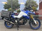 SUZUKI V-STROM 1050 DE 2023, Motoren, Motoren | Suzuki, Bedrijf, Toermotor