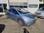 Honda Civic 1.4 Sport AIRCO..RECHTS GESTUURD!, Voorwielaandrijving, 83 pk, Gebruikt, 4 cilinders