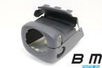 Stuurkolombekleding VW Polo 6R 6R0858559B, Auto-onderdelen, Interieur en Bekleding, Gebruikt