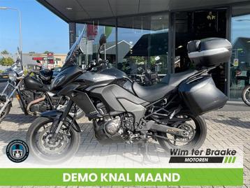 Kawasaki Versys 1000 Tourer (bj 2016) beschikbaar voor biedingen