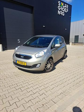 Kia Venga 1.4 Cvvt 2013 Grijs beschikbaar voor biedingen