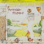 Elton John – Goodbye Yellow Brick Road (Japan 1973), 7 inch, Single, Ophalen of Verzenden, Zo goed als nieuw