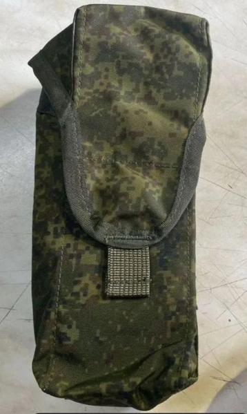 Ratnik 6Sh117 AK Magpouches beschikbaar voor biedingen